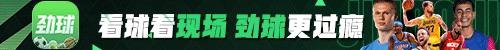 24直播网横幅广告